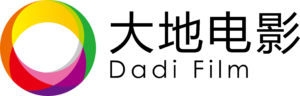 大地電影